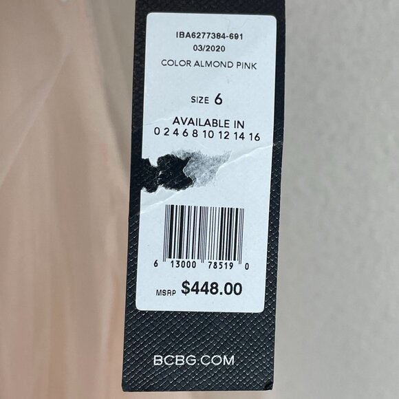 NEW BCBGMAXAZRIA Womens 6 Almond Pink Halter Neck Tulle Evening Gown Maxi Dress - Picture 9 of 15